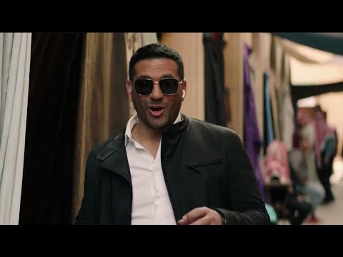 كوميديا حسن الرداد علم على كبير وفتوة الحارة خروشلك يومين