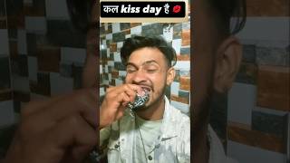 Kiss Day Ka Taiyari Shuru Ho A H