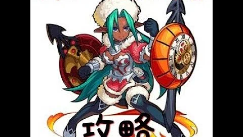 天命の広間 天命の広間