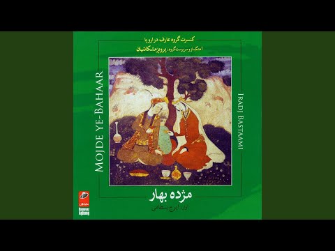 Mira Sama Ava en YouTube Mira Sama Ava en YouTube