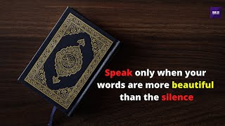 Best 20 Inspirational Islamic Quotes That Can Change Your Life | Motivation Quotes