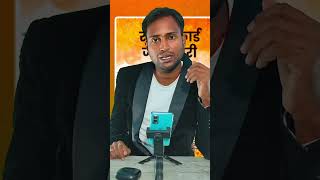Ration Card new rules 2026 | Bihar Ration Card new update 2026 | ration card mein naam kata hai ki n