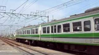 停電2532M　Local-2532M