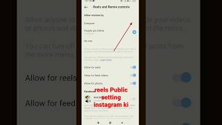 Instagram ki reels setting public kese kare #shorts #youtubshorts