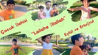 Ertuğrul Ve Eylül 2021 Yeni İlahi (Bahattin Kemahlı)