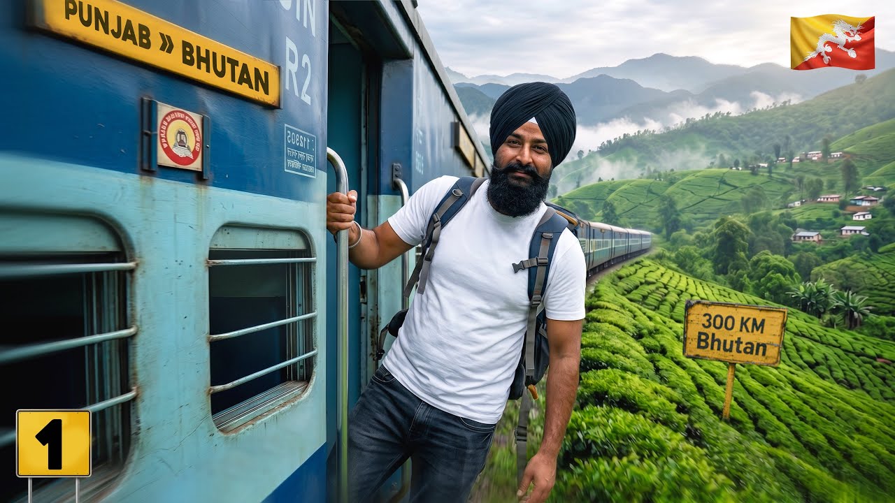 ⁣ਨਵਾਂ ਸਫ਼ਰ ਸ਼ੁਰੂ! ਪੰਜਾਬ ਤੋਂ ਭੂਟਾਨ🇧🇹ਰੇਲ Train to Bhutan😍