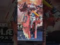 🚨 Rathalos Prime – Monster Hunter x Transformers 🐉🤖
