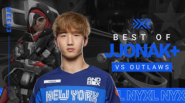 오버워치 리그 쪼낙 하이라이트 | 뉴욕 엑셀시어 VS 휴스턴 아웃로즈 [WEEK 3]