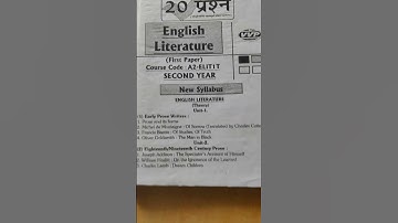 BA 2 nd year literature (english) syllabus 2025 #ba2ndyear #englishliterature