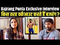 Bajrang Punia Exclusive Interview| Bajrang Punia Training| Bajran Punia Workout| SportsHour