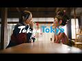 【Tokyo Tokyo Promotion Video】EDO EVERYDAY（Jul to Dec）