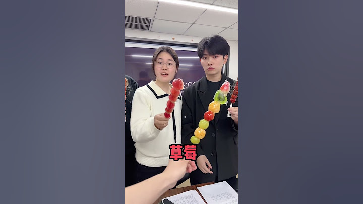 陈可星：两句话让小李总为我下跪 #情侣 #办公室美食 #搞笑