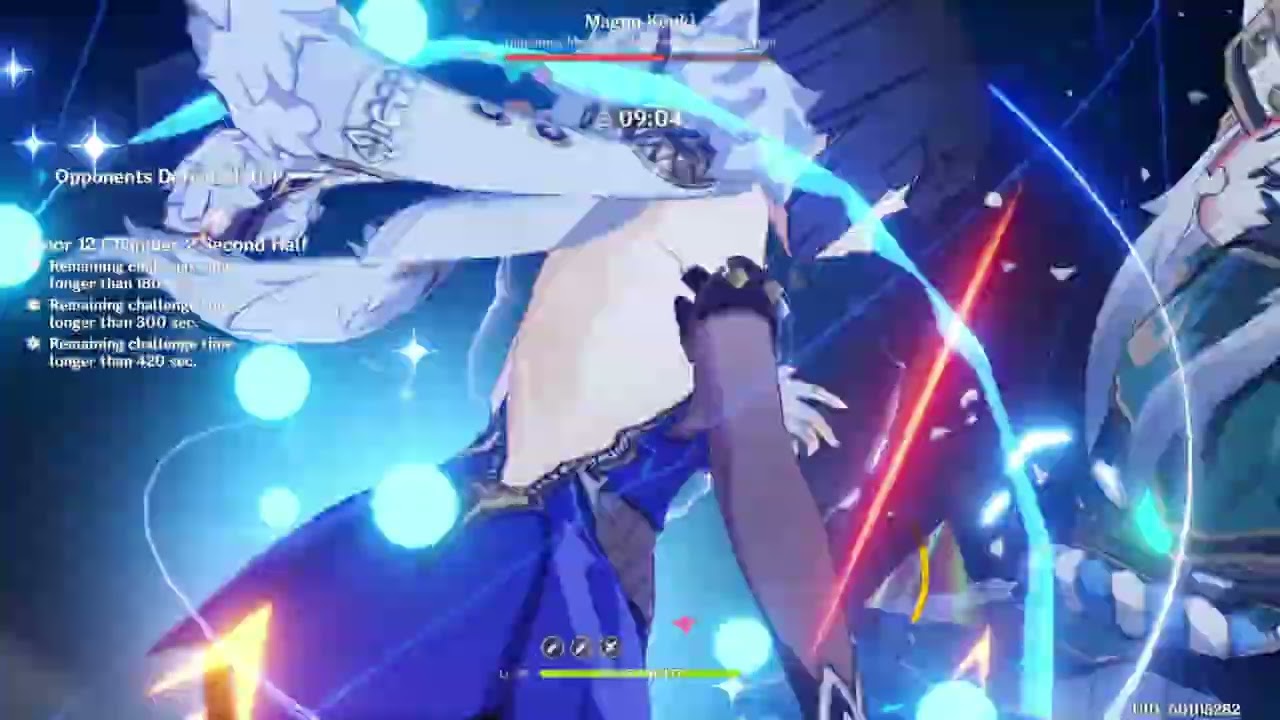 yelan kenki taser driver