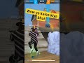 ff lover #freefire #freefiremaxnewfact #totalgaming #garenafreefire
