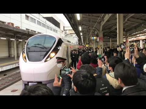 ひたち 3号 仙台行き 1番列車発車！