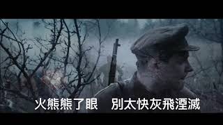 痛也說不出口的我—楊培安