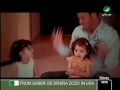 Kadim Al Sahir Al Bnya 