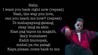 I Want You Back  - Matthaios ft. Calvin De Leon