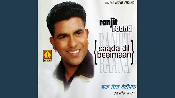 Sada Dil Beimaan