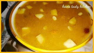 Hesaru Bele Payasa Recipe in Kannada | ಹೆಸರು ಬೇಳೆ ಪಾಯಸ

| Moong Dal kheer | Kavis Tasty Kitchen