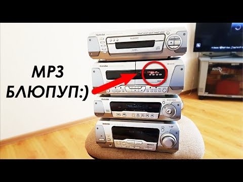 Video: Ինչպես ձայնագրել Mp3 ռադիո ժապավենի ձայնագրիչի համար