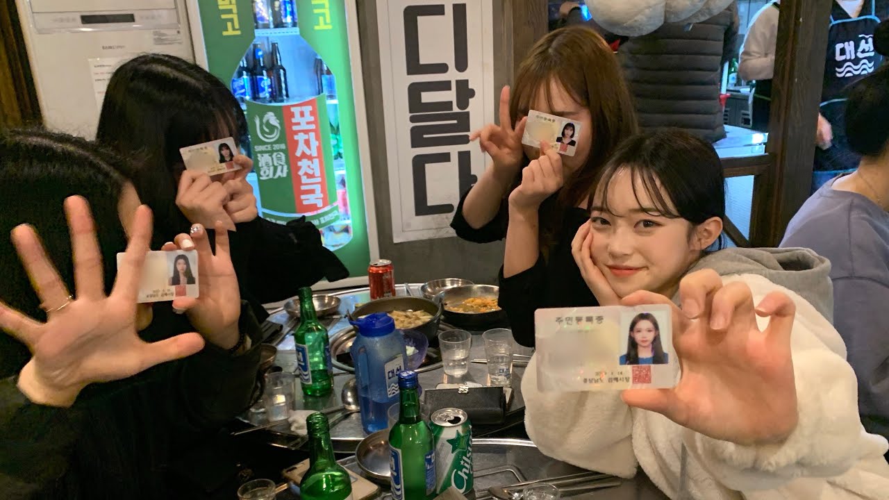 나 이제 성인이당~!! 술냄새나는 음주로그 31일부터3일까지 브이로그 🙀