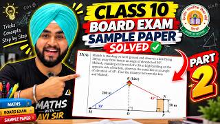Class 10 Board Exam 2026-27 🔥 Sample Paper Q35(A) | Kite & Building Question | Maths with Avi Sir