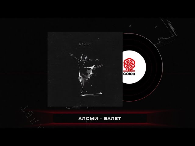 {artistName} adlı sanatçının {trackName} müzik videosunu izle