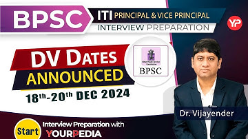 Document verification Dates Announced | BPSC ITI Vice Principal Recruitment | Start Preparation