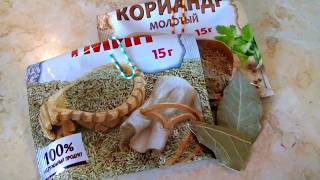 Суп на рыбном бульоне. Быстро, полезно, вкусно! Суп на рыбном бульоне. Быстро, полезно, вкусно!