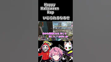 ラッパーなるせ Nqrse だるま Ras Nqrse切り抜き Shorts 