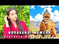 Виктория Оганисян - Նորավանքի մոմերը | Noravanqi momern