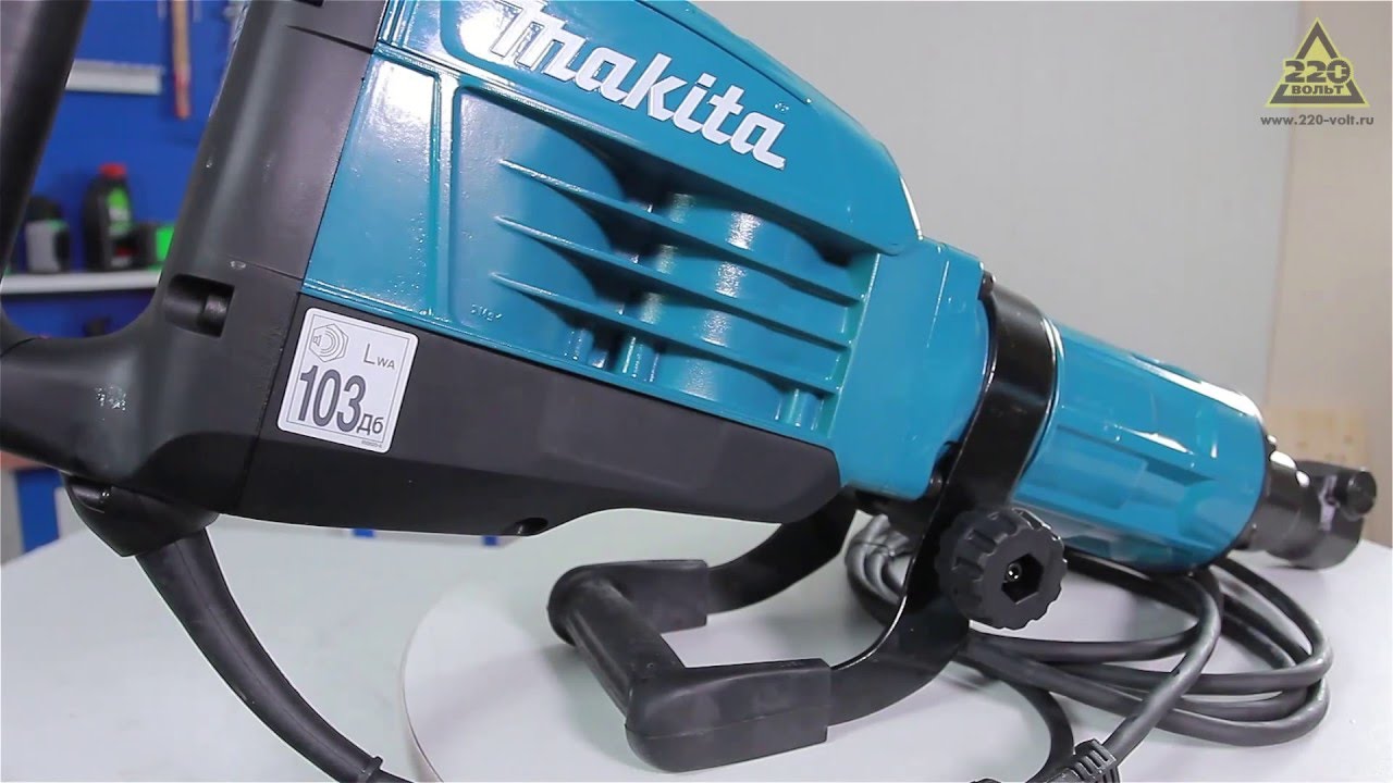 Отбойный молоток Makita HM1307C - YouTube