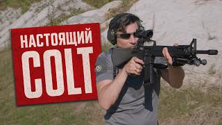 Кольт, который вы захотите в свою коллекцию #IPSC #shootingsoft screenshot 3