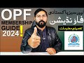 Overseas pakistani foundation services full explained  opf benefits in 2024