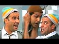 المسرحية الكوميدية كتكوت فى المصيدة كاملة محمد سعد حسين الشربيني ميمي جمال هتموت من الضحك