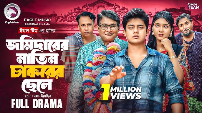 Жалаңаш фото сервер