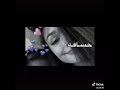 جنت رايد انا حبة جنت رايد انا حبة