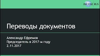 Инструкция по работе с Google Translation Toolkit