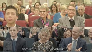 Karen New Video 2017 Faith Will Help Us With Music