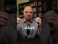 بتحب تتعلّم كيف تصير متداول محترف؟ وبدون ما تدفع ولا قرش؟