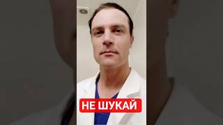 Цим балом править нечисть, винищувачі мрій #грабовський #заряд #україна #війна #перемога #2025