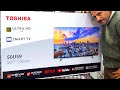 فتح كرتونة شاشة توشيبا 50 بوصة بدون فريم سمارت 4K موديل U5965EA فتح كرتونة شاشة توشيبا 50 بوصة بدون فريم سمارت 4K موديل U5965EA