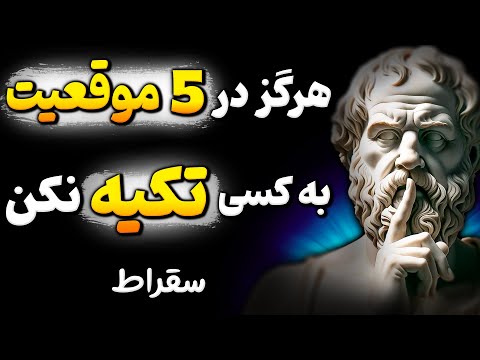 تصویری: راه حل LoRa IoTea را مشاهده کردید: 5 مرحله تصویری: راه حل LoRa IoTea را مشاهده کردید: 5 مرحله