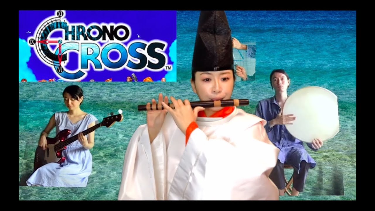時の傷跡/クロノクロス/Chrono Cross/Scars of Time - YouTube