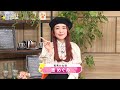 TVアニメ『【推しの子】』CHANNEL INTERVIEW#08（有馬かな役：潘めぐみ）