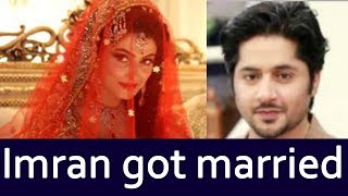 Imran Ashraf Got Married Imran Ashraf Nikah Pictures