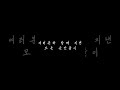 크리스마스 카드도 다이소 feat. 클로바더빙