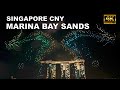 Marina Bay Sands Singapore | Legend of the Dragon Gate Drone Show | Singapore Chinese New Year