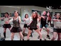 Mucho Flow / Zumba / TiktokDance        /Short Reel